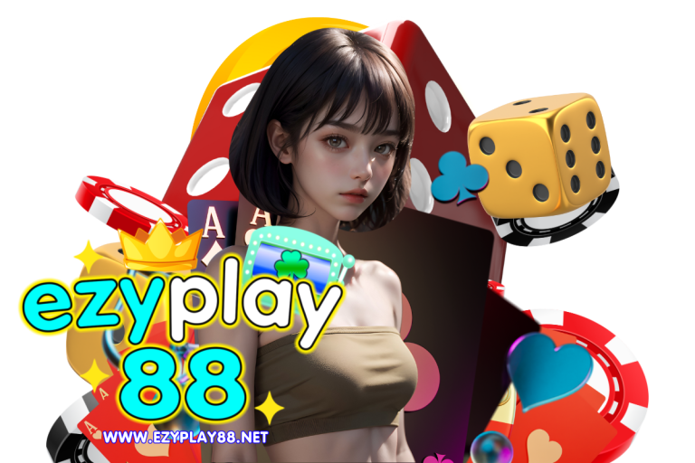 ezyplay88 ทางเข้า