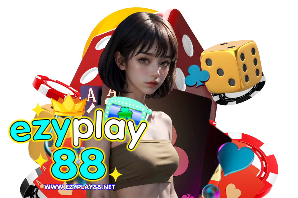ezyplay88 ทางเข้า